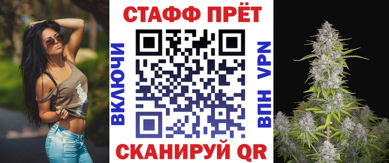 Купить закладку СК  Мефедрон  ГАШИШ  КОКАИН  Кемь