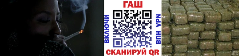 Гашиш Premium  Купить  Кемь 
