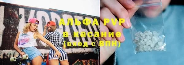 spice Киренск