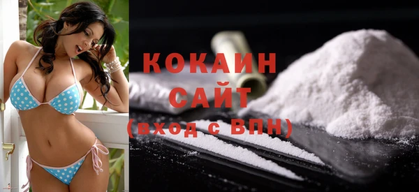 ГАЛЛЮЦИНОГЕННЫЕ ГРИБЫ Кинешма