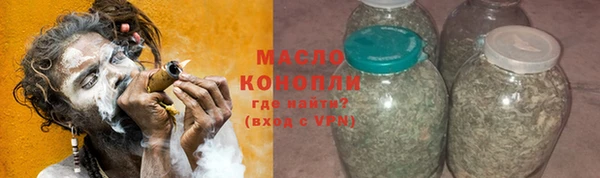 spice Киренск