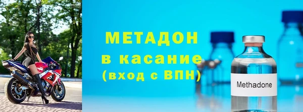 ГАЛЛЮЦИНОГЕННЫЕ ГРИБЫ Кинешма