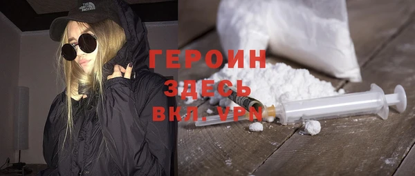 не бодяженный Киреевск