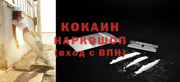 spice Киренск