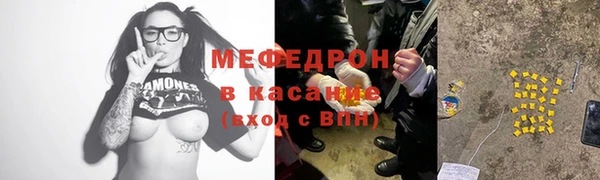 spice Киренск