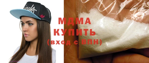 не бодяженный Киреевск