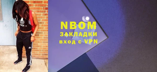 не бодяженный Киреевск