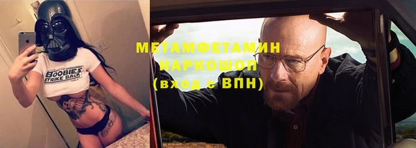 spice Киренск