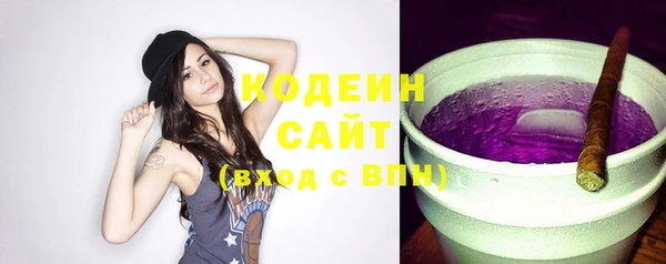 spice Киренск