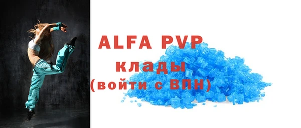 не бодяженный Киреевск