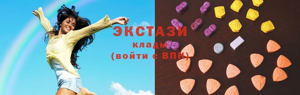 не бодяженный Киреевск