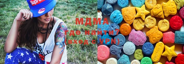 не бодяженный Киреевск