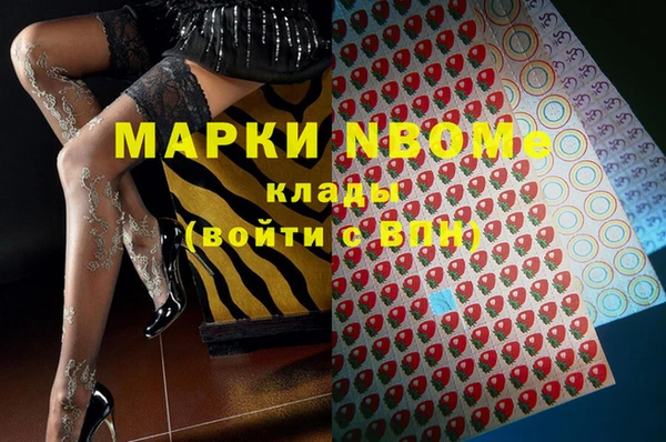 не бодяженный Киреевск