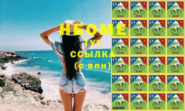 не бодяженный Киреевск