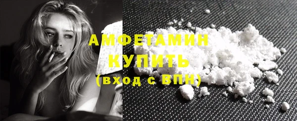не бодяженный Киреевск