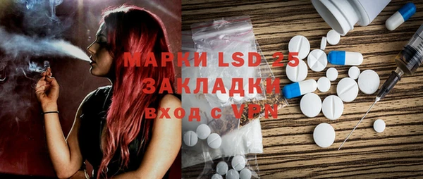 не бодяженный Киреевск