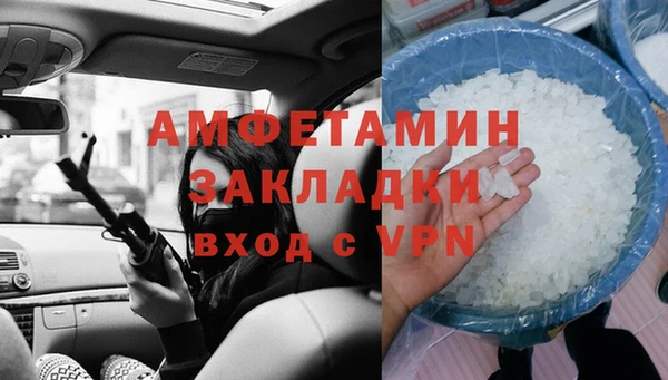 spice Киренск