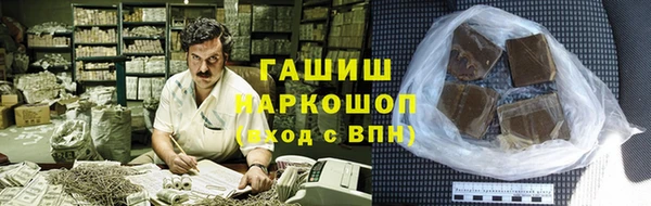не бодяженный Киреевск