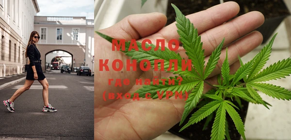 spice Киренск