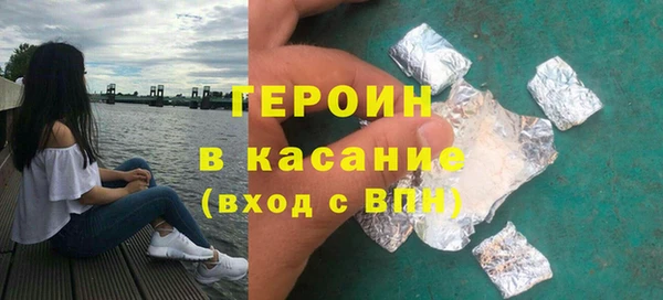 не бодяженный Киреевск
