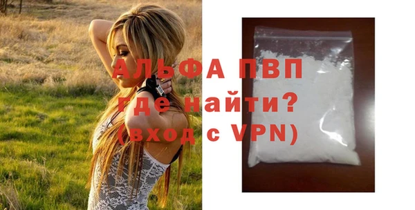 spice Киренск