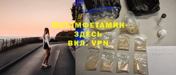 не бодяженный Киреевск
